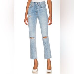 GRLFRND Karolina Petite High Rise Straight Crop in Point